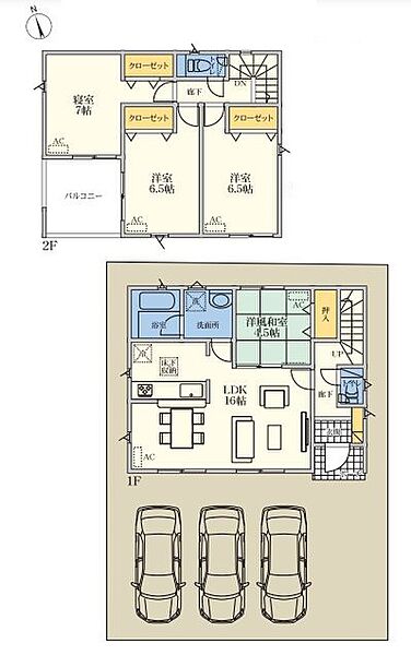 (2号棟)、価格2090万円、4LDK、土地面積138.91m2、建物面積101.66m2（バルコニー面積8.51ｍ2含む）