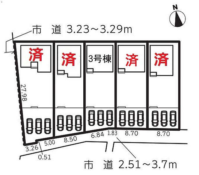 １号棟　ご成約済み
２号棟　ご成約済み
３号棟　１，５９０万円
４号棟　ご成約済み
５号棟　ご成約済み

全棟並列３台の駐車スペースを確保しました♪