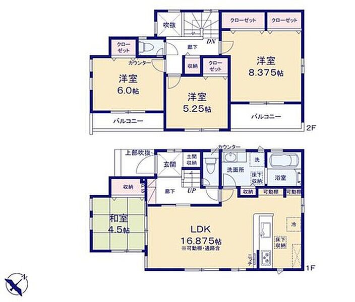 (1号棟)、価格2880万円、4LDK、土地面積145.91m2、建物面積100.82m2