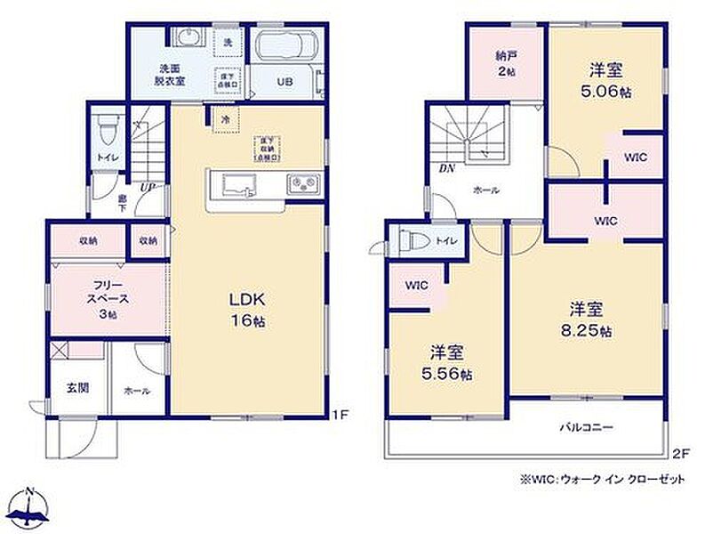 (１号棟)、価格1980万円、3LDK+S、土地面積171.04m2、建物面積102.68m2