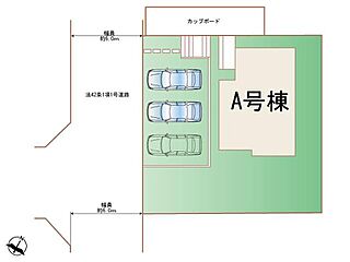 犬山市前原２期　ハートフルタウン その他