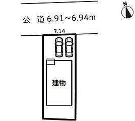 犬山市犬山西古券第２　リーブルガーデン その他