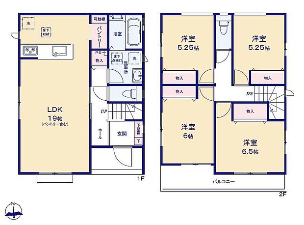 (A号棟)、価格2890万円、4LDK、土地面積166.36m2、建物面積99.38m2