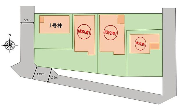 １号棟　２，２８０万円
２号棟　ご契約済み
３号棟　ご契約済み
４号棟　ご契約済み