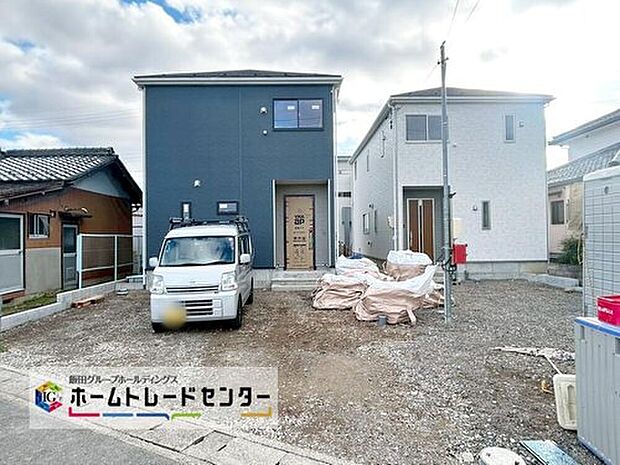 1.2号棟
全2棟の新しい街並み堂々完成いたしました!ぜひ現地にて、実際の建物・街並み・日当たり等ご確認下さい♪お問い合わせはお気軽に☆