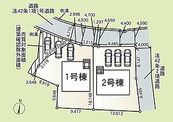 一宮市祐久第１　クレイドルガーデン その他
