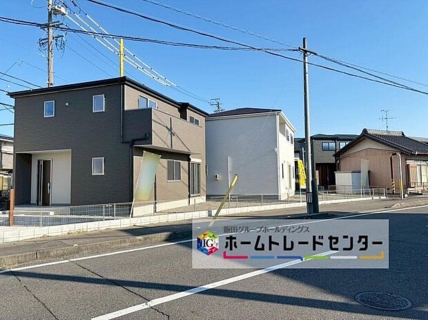 １～３号棟
全３棟☆堂々完成いたしました！ぜひ現地にて、実際の建物・街並み・日当たり等ご確認下さい♪お問い合わせはお気軽に☆