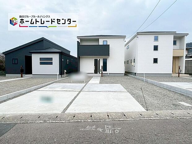 １～３号棟
全３棟、堂々完成しました！ぜひ現地にて、実際の建物・街並み・日当たり等ご確認下さい♪お問い合わせはお気軽に☆
