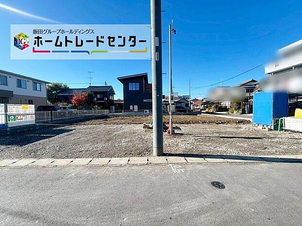 １．２号棟
全２棟　完成に向けて工事スタート！完成イメージが見たい！物件資料がほしい！などお気軽にお問い合わせ下さい☆