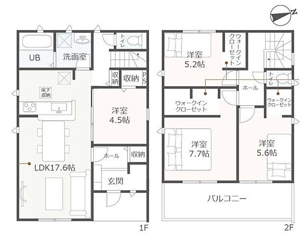 (1号棟)、価格2980万円、4LDK、土地面積157.26m2、建物面積100.63m2