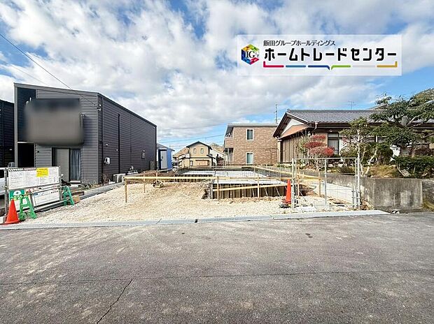 １号棟
限定１邸　完成に向けて工事中です！完成イメージが見たい！物件資料がほしい！などお気軽にお問い合わせ下さい☆