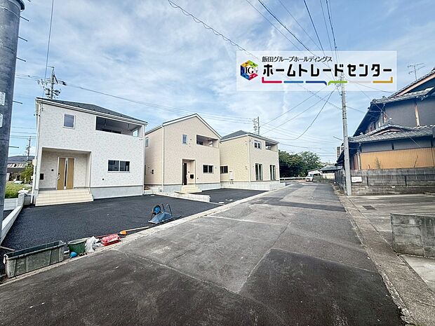 ３～５号棟
全５棟の街並み完成しました！ぜひ現地にて、実際の建物・街並み・日当たり等ご確認下さい♪お問い合わせはお気軽に☆
