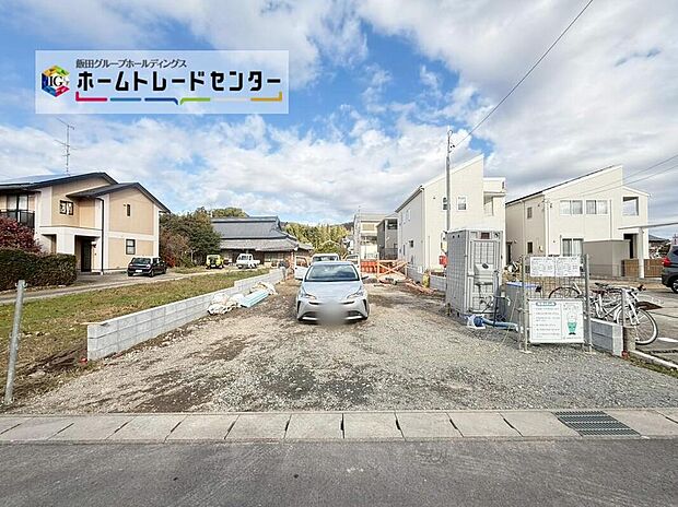 ２号棟
全２棟　完成に向けて工事スタート！完成イメージが見たい！物件資料がほしい！などお気軽にお問い合わせ下さい☆