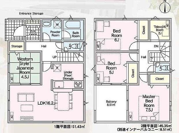 (1号棟)、価格2190万円、4LDK+S、土地面積147.85m2、建物面積105.29m2