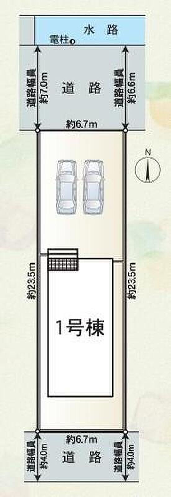 １号棟　１，９９０万円

並列２台（車種による）駐車できるカースペースあり☆