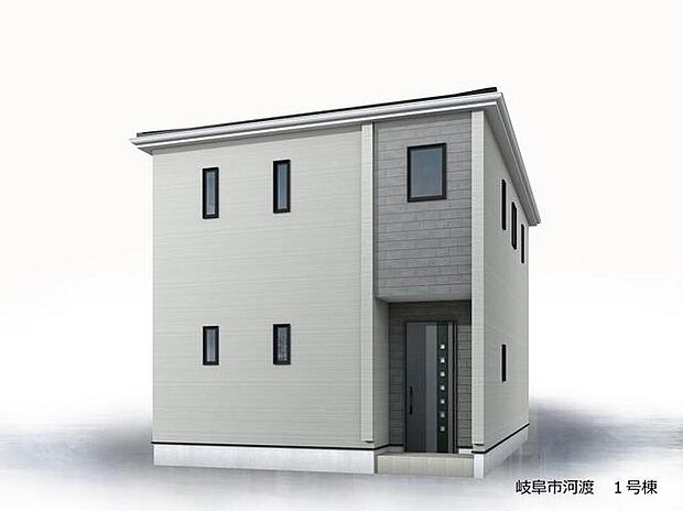 １号棟(完成イメージ図）
土地面積　163.65m2
建物面積　101.03m2