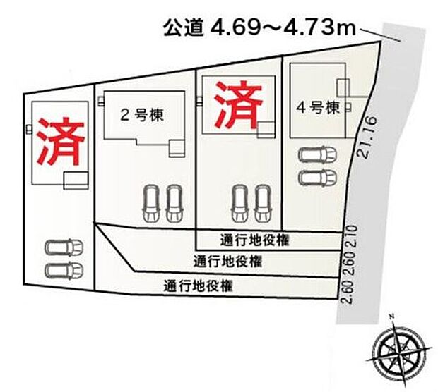 １号棟　ご成約済み
２号棟　２，５９０万円
３号棟　ご成約済み
４号棟　２，７９０万円

並列２台駐車可能なカースペースあり♪

間取り図