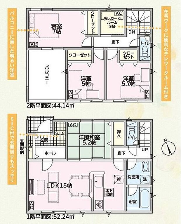 (1号棟)、価格2390万円、4LDK+S、土地面積182.08m2、建物面積106.1m2

