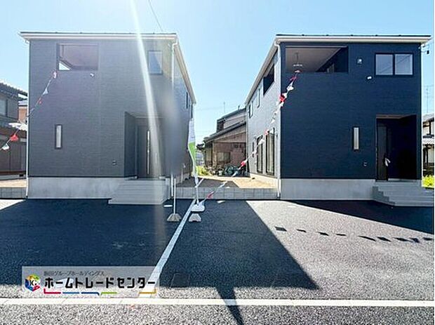 １．２号棟
全２棟☆建物完成いたしました！ぜひ現地にて、実際の建物・街並み・日当たり等ご確認下さい♪お問い合わせはお気軽に☆