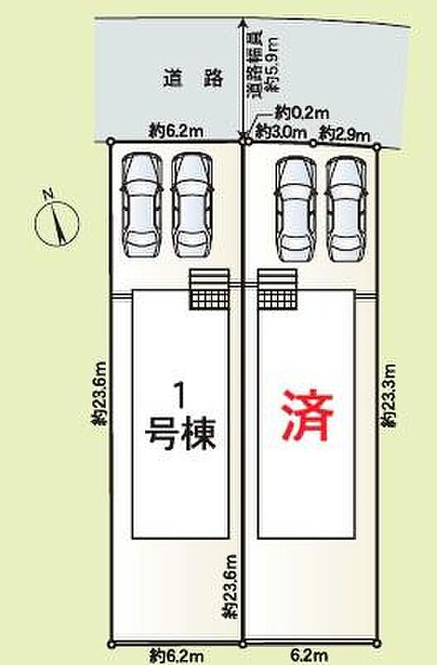 １号棟　２，３９０万円
２号棟　ご成約済み

並列２台駐車可能なスペースを確保しました♪