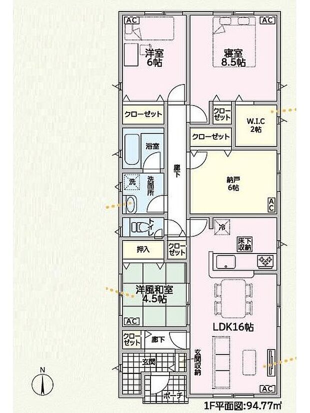(1号棟)、価格2990万円、3LDK+S、土地面積260.81m2、建物面積94.77m2