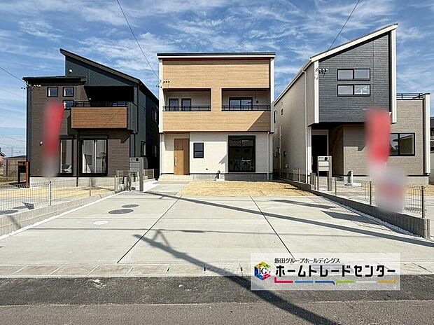 早くも残り一棟☆ぜひ現地にて、実際の建物・街並み・日当たり等ご確認下さい♪お問い合わせはお気軽に☆