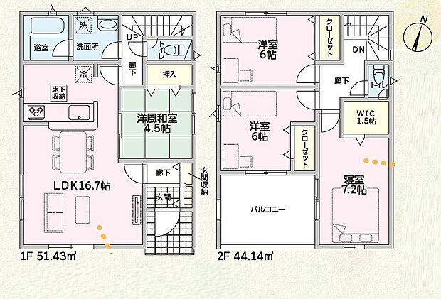(2号棟)、価格2290万円、4LDK、土地面積162.77m2、建物面積95.57m2