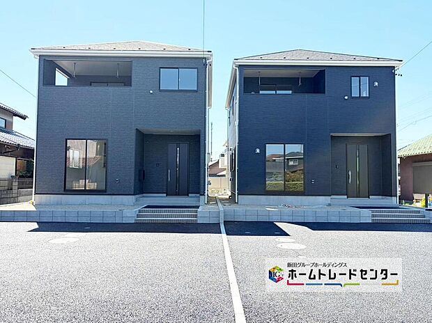 １．２号棟
全２棟　堂々完成いたしました！ぜひ現地にて、実際の建物・街並み・日当たり等ご確認下さい♪お問い合わせはお気軽に☆
