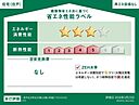 愛知県一宮市北方町北方字狐塚郷：物件画像