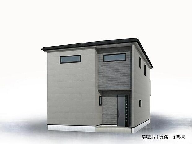 (1号棟)完成予想図