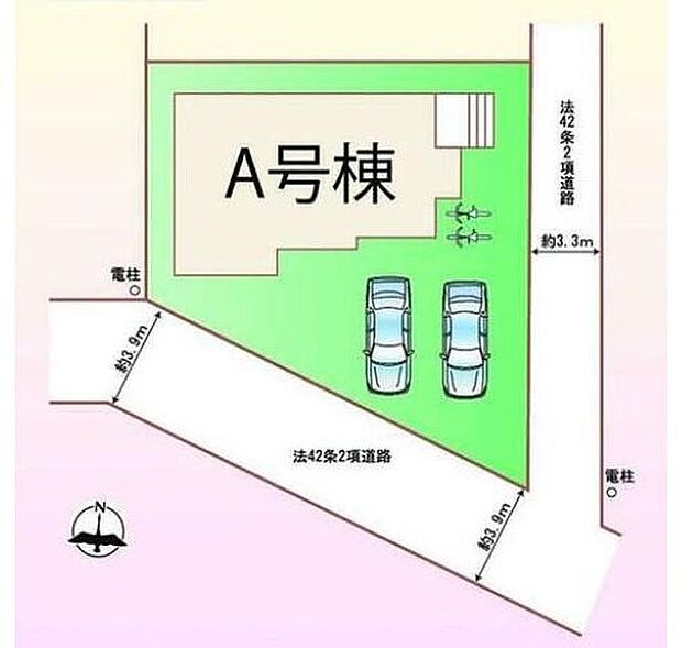 A号棟　２，０９０万円

並列２台駐車ができるカースペースを確保しました♪