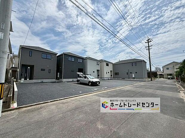 1~6号棟
全6棟、堂々完成しました!ぜひ現地にて、実際の建物・街並み・日当たり等ご確認下さい♪お問い合わせはお気軽に☆