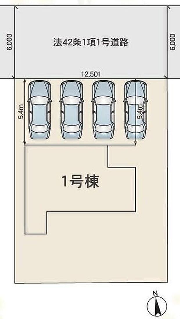 １号棟　２，５９０万円
並列３～４台分（車種による）の駐車スペースを確保しました♪