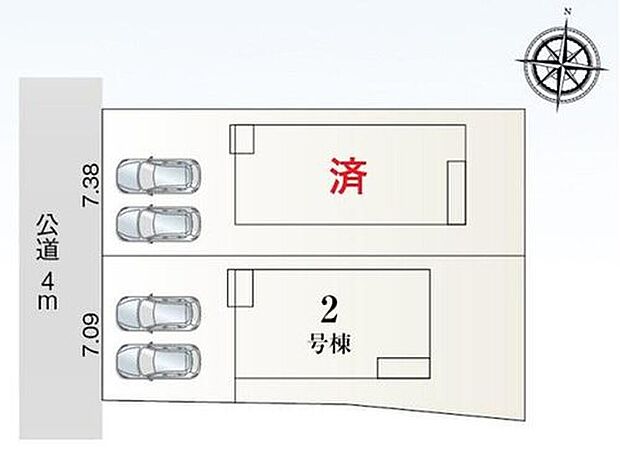 １号棟　ご成約済み
２号棟　３，７８０万円

並列２台駐車可能なカースペース有り☆