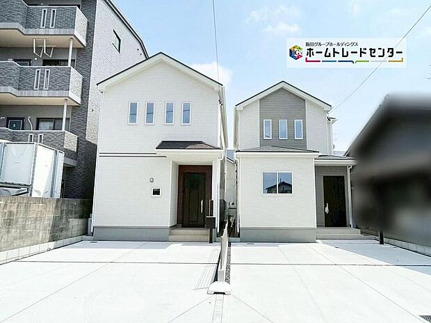 A・B号棟/全2棟☆堂々完成いたしました!ぜひ現地にて、実際の建物・街並み・日当たり等ご確認下さい♪お問い合わせはお気軽に☆