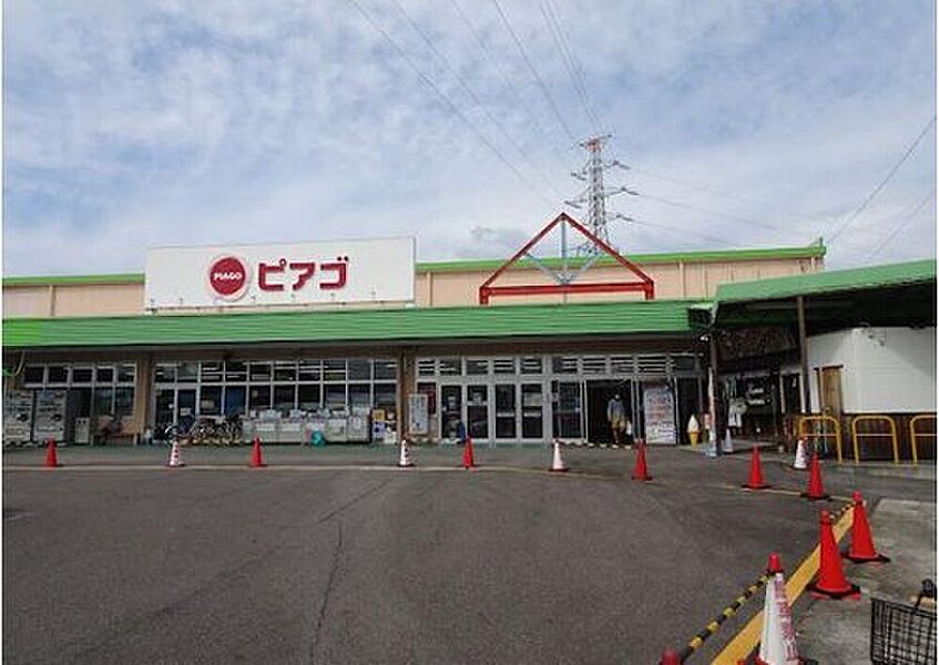 【買い物】ピアゴ川辺店