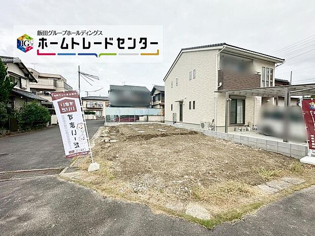 【現地外観写真】土地面積 110.21m2
建物面積 96.07m2