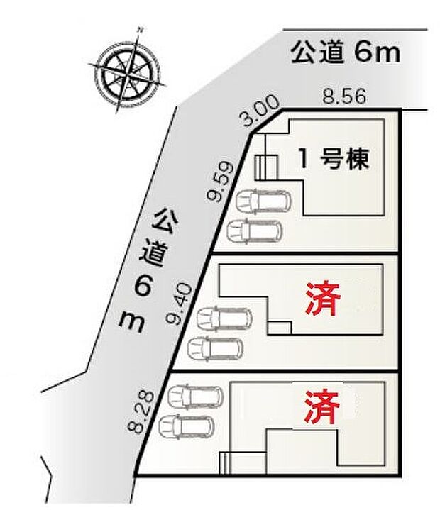 【全体区画図】１号棟　３，４８０万円
２号棟　ご成約済み
３号棟　ご成約済み

並列２台分の駐車スペースを確保しました♪
