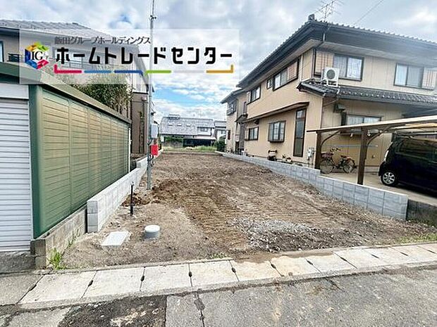 【現地外観写真】小学校・中学校徒歩8分!安心の子育て環境♪