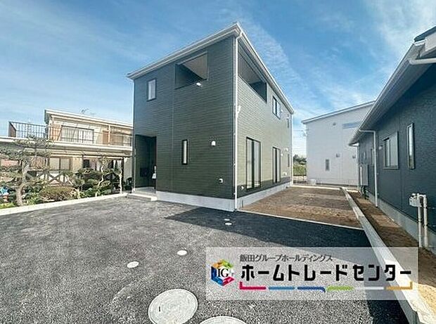 【現地外観写真】１号棟
当日のご見学予約も承ります。同じものは２つとない「夢のマイホーム」との出会いが待っているかもしれません♪