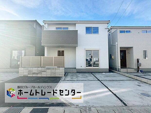 【現地外観写真】3号棟
全6棟の新しい街並み完成しました☆ぜひ現地にて、実際の建物・街並み・日当たり等ご確認下さい♪お問い合わせはお気軽に☆