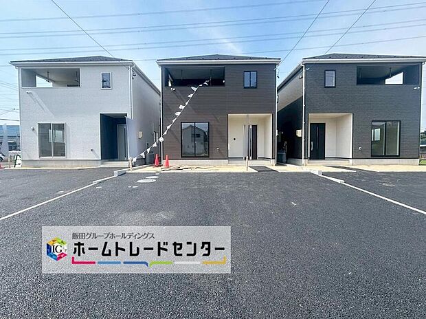 【現地外観写真】２～４号棟
全４棟、堂々完成しました！ぜひ現地にて、実際の建物・街並み・日当たり等ご確認下さい♪お問い合わせはお気軽に☆