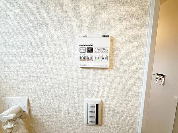 【その他】１号棟
浴室には乾燥機完備です！雨天での洗濯物の乾燥に困りません。冬には浴室を温めヒートショックを防げます！
