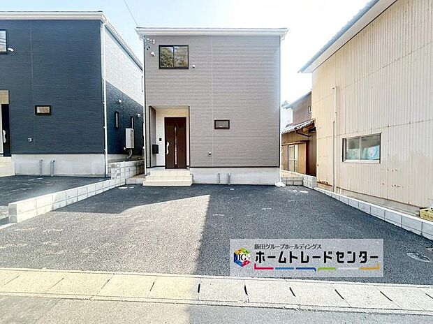 【現地外観写真】1号棟
当日のご見学予約も承ります。同じものは2つとない「夢のマイホーム」との出会いが待っているかもしれません♪