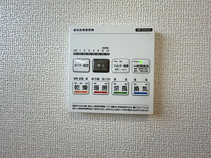 現地外観写真