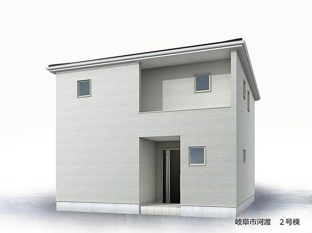【完成予想図(外観)】２号棟(完成イメージ図）
土地面積　181.95m2
建物面積　108.05m2
