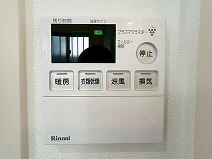 浴室乾燥暖房機