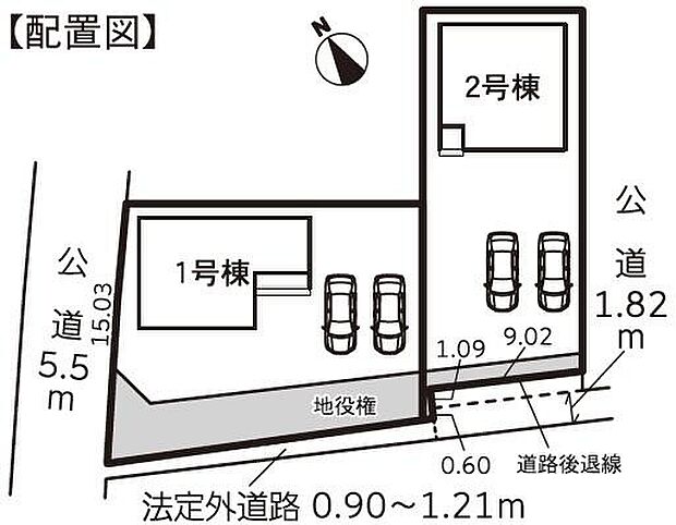 【全体区画図】１号棟　２，４８０万円
２号棟　２，３８０万円

並列２台分の駐車スペースを確保しました♪