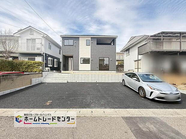 【現地外観写真】限定1邸☆堂々完成しました!ぜひ現地にて、実際の建物・街並み・日当たり等ご確認下さい♪お問い合わせはお気軽に☆