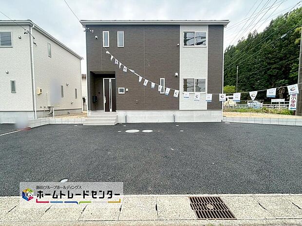 【現地外観写真】１号棟
お部屋の広さや街並み、日照など現地でチェック。ご質問等もお気軽にどうぞ！